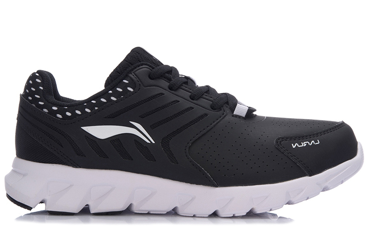 Order (W) Li-Ning Arc Element ''Zwart Wit'' ARHM028-2