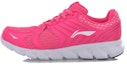 Buy (W) Li-Ning Arc Element 'Merah Jambu Pelari Penyerap Kejutan' ARHM028-5