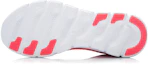 Purchase (W) Li-Ning Arc Element Low ''Rose-Blanc'' ARHK012-1