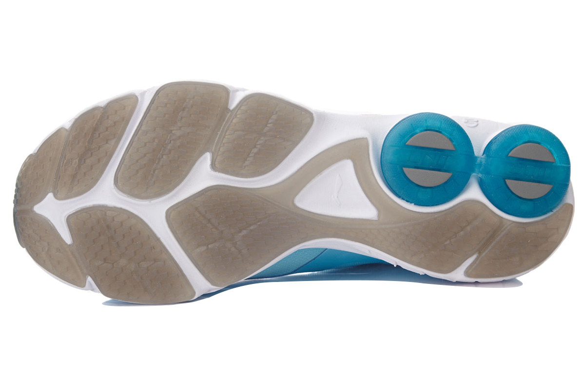 Purchase (W) Li-Ning Arc Basse Running ''Bleu Rose'' ARHK006-2
