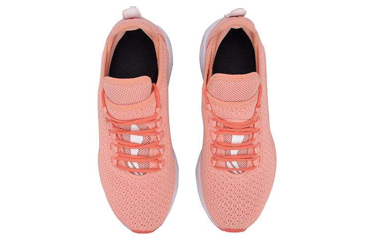 Shop (W) Li-Ning Arc Baskets Basses Running ''Orange Rouge Éclatant'' ARHP006-3