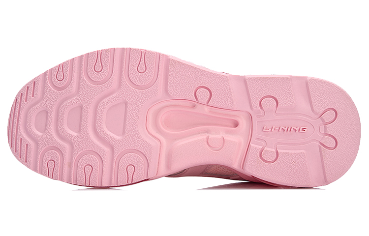 Purchase (W) Li-Ning Arch ''Coussin Rose'' AGCN008-5