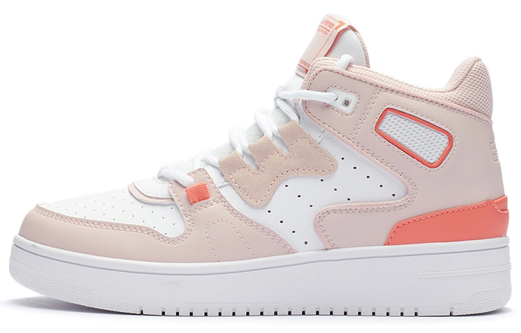 (Women) Li-Ning Attack 2020 'White Orange' AGBQ116-8
