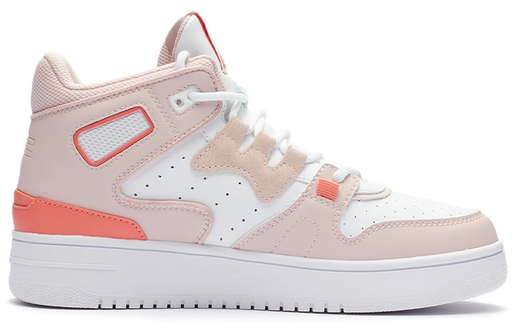 Order (W) Li-Ning Attack 2020 'Putih Jingga' AGBQ116-8