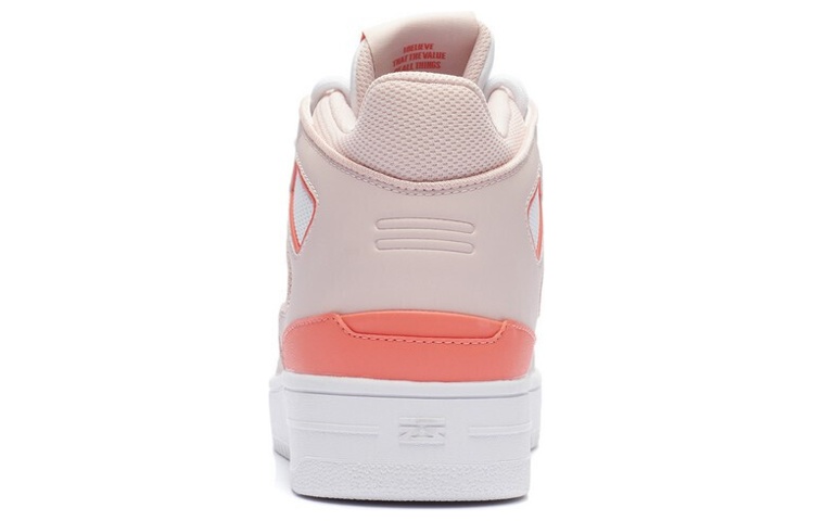 Lookbook (W) Li-Ning Attack 2020 'Putih Jingga' AGBQ116-8