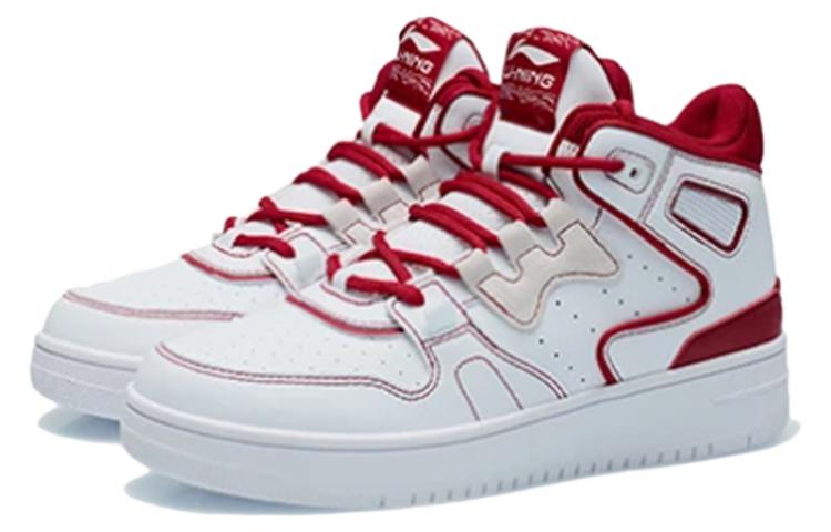 Lookbook (W) Li-Ning Attack 2020 ''Blanc Rouge'' AGBQ116-9