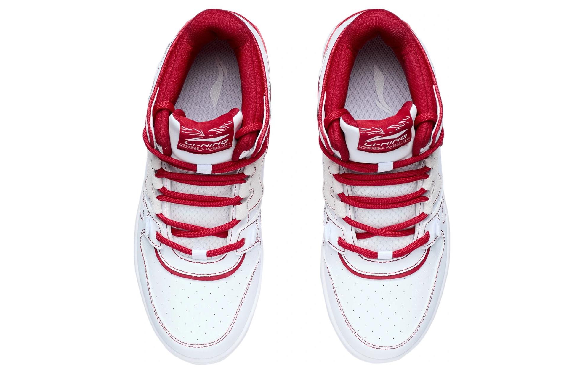 Shop (W) Li-Ning Attack 2020 ''Blanc Rouge'' AGBQ116-9