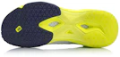 Purchase (W) Li-Ning Attack SE ''Jaune Blanc'' AYZP008-2