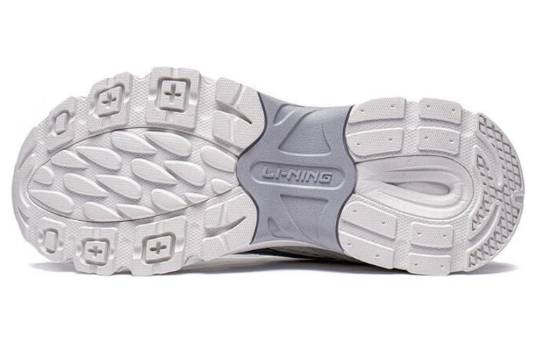 Shop (W) Li-Ning Aurora 2K 'Blanco Gris' AGCT108-1