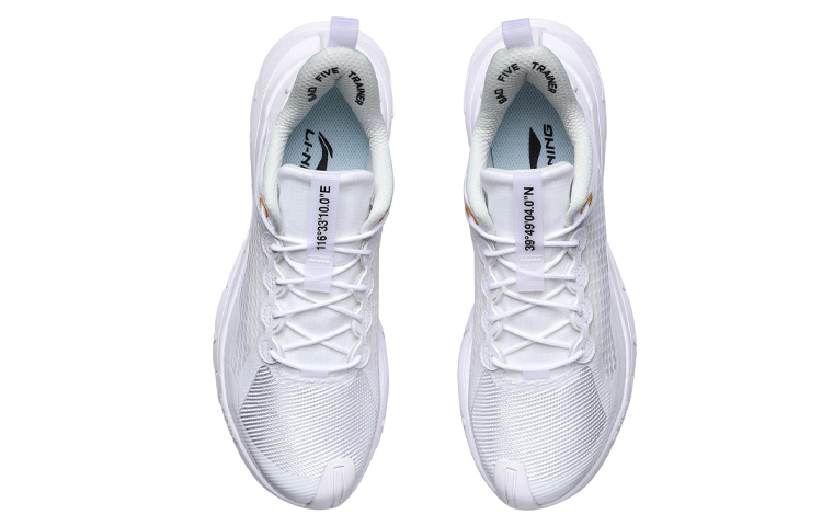 Shop (W) Li-Ning Badfive 1 ''Standard Weiß'' AGBR012-1