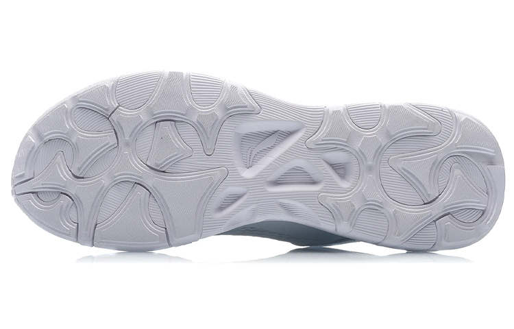 Purchase (W) Li-Ning Badfive 1 ''Standard Weiß'' AGBR012-1