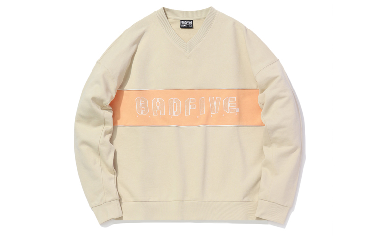 (Women) Li-Ning BADFIVE Basketball Pullover Hoodie Oyster Gray AWDQ342-2