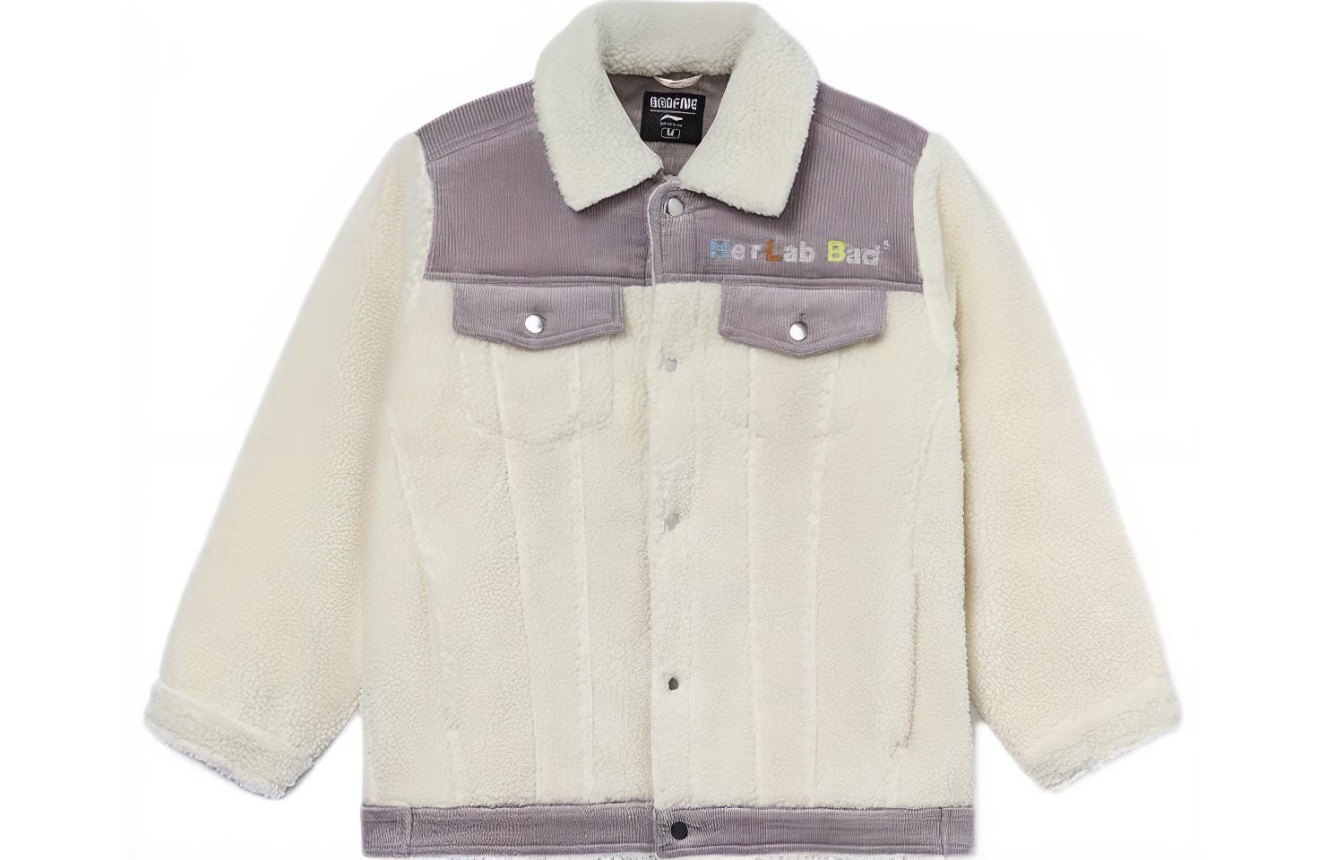 (Women) Li-Ning BADFIVE Patchwork Logo Embroidered Loose Sports Jacket Women Off-White AFDR718-1