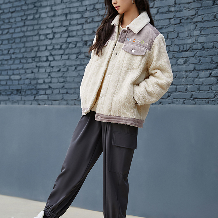 Shop (Women) Li-Ning BADFIVE Patchwork Logo Embroidered Loose Sports Jacket Women Off-White AFDR718-1