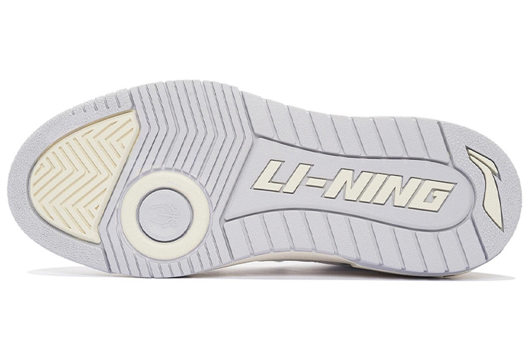 Shop (W) Li-Ning BadFive Rookie Shanghai 'Putih Kelabu' ABCS028-14