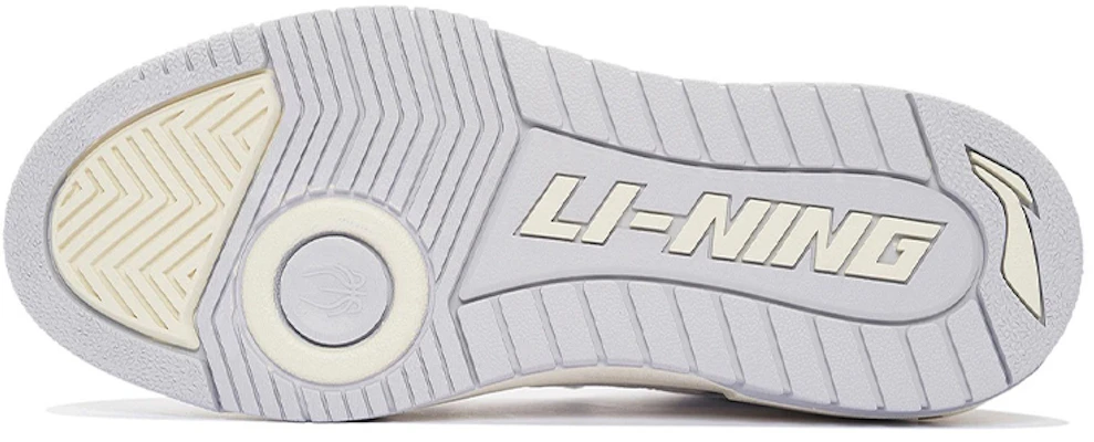 (W) Li-Ning BadFive Rookie Shanghai 'Putih Kelabu' ABCS028-14 Shop (W) Li-Ning BadFive Rookie Shanghai 'Putih Kelabu' ABCS028-14