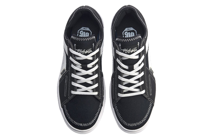 Shop (W) Li-Ning BadFive The Rebel ''Noir Blanc'' AGBP022-1