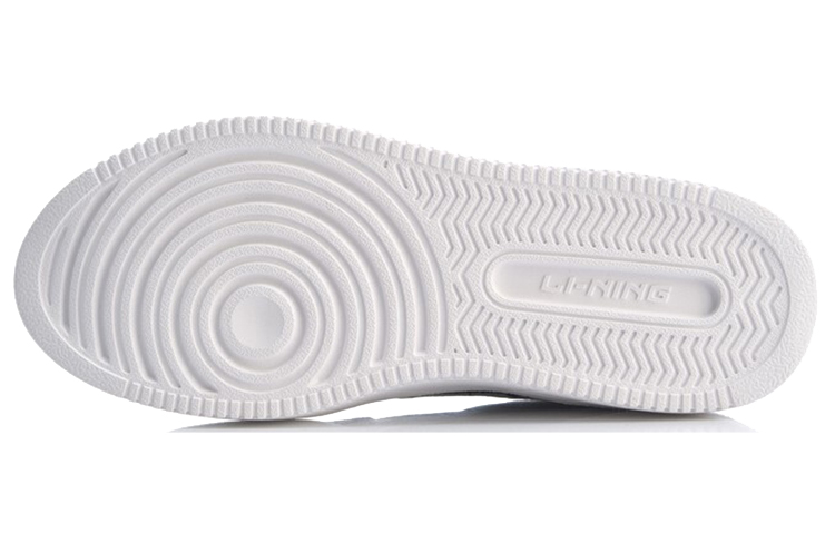 Purchase (W) Li-Ning BadFive The Rebel ''Noir Blanc'' AGBP022-1