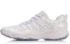 Buy (W) Latihan Badminton Li-Ning 'Standard Putih' AYTN058-2