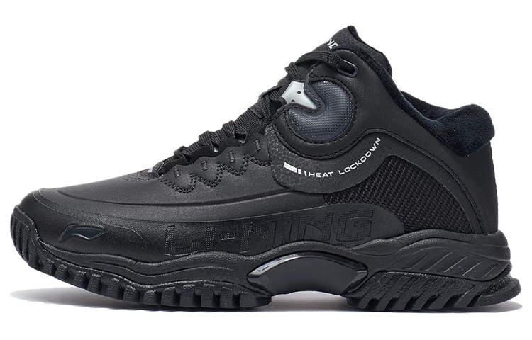 (Women) Li-Ning BaHu Lite 'Black' AGLR132-3