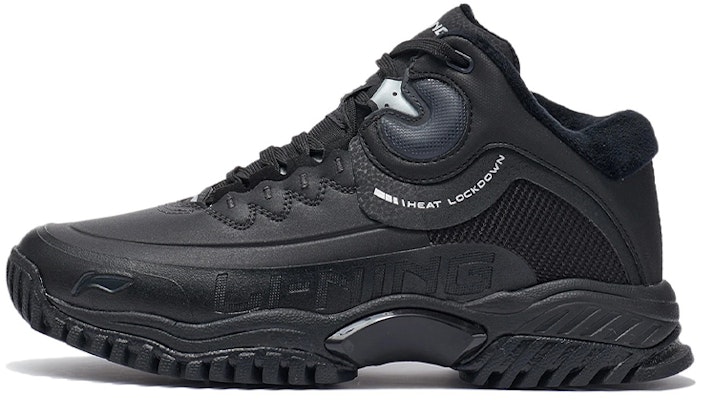 (W) Li-Ning BaHu Lite ''Zwart'' AGLR132-3 Buy (W) Li-Ning BaHu Lite ''Zwart'' AGLR132-3