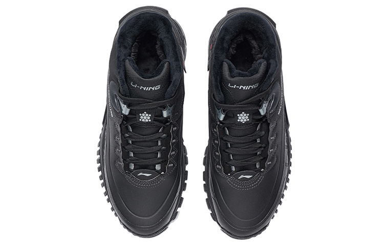 Lookbook (W) Li-Ning BaHu Lite ''Zwart'' AGLR132-3