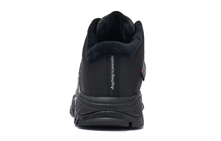 Shop (W) Li-Ning BaHu Lite ''Zwart'' AGLR132-3
