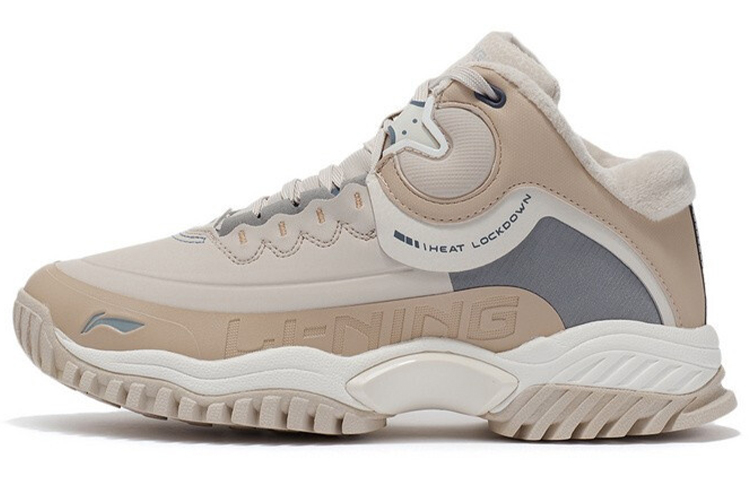 (Women) Li-Ning BaHu Lite Sport Leisure AGLR132-1