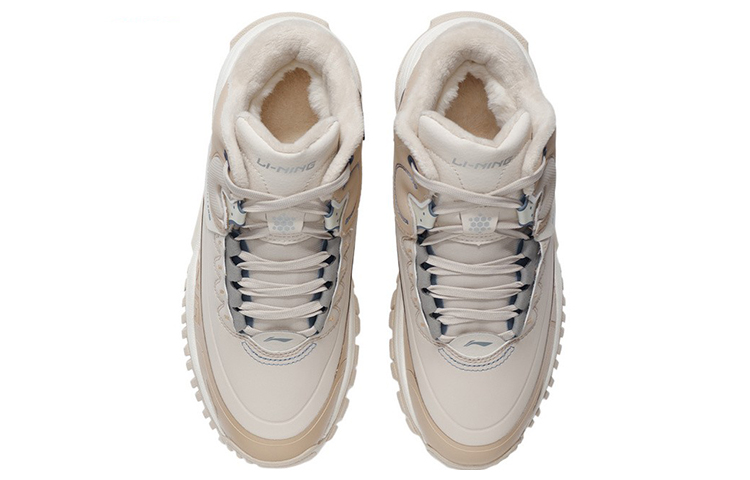 Shop (W) 리닝 바후 라이트 스포츠 (Li-Ning BaHu Lite Sports) AGLR132-1