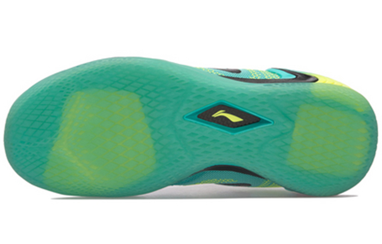 Purchase (W) Li-Ning Banderole ''Verde Giada Fluorescente'' AYAM016-1