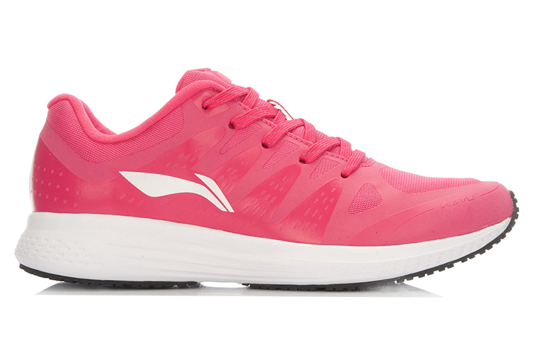 Order (W) Li-Ning Basic Cushion ''Rosa Weiß'' ARHL054-5