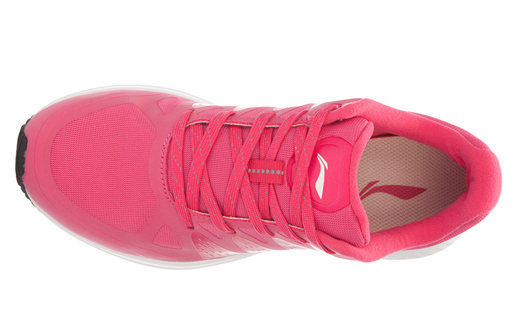 Shop (W) Li-Ning Basic Cushion ''Rosa Weiß'' ARHL054-5