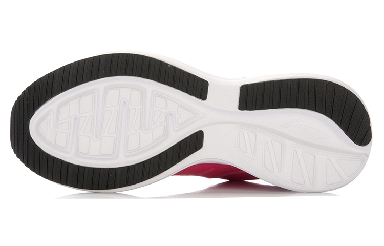 Purchase (W) Li-Ning Basic Cushion ''Rosa Weiß'' ARHL054-5