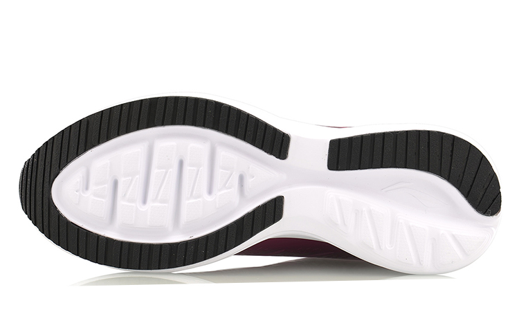 Purchase (W) Li-Ning Basic Cushion ''Rose Rose'' ARHL054-2
