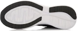 Purchase (W) Li-Ning Basic Cushion Low ''Nero Bianco'' ARHL054-4