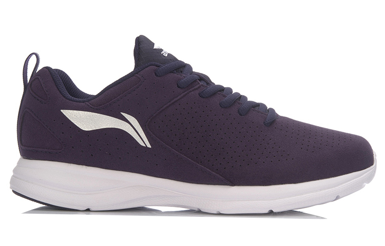 Order (W) Li-Ning Basic Light ''Viola Scuro'' ARBL078-1