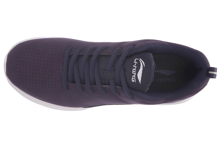 Shop (W) Li-Ning Basic Light ''Viola Scuro'' ARBL078-1