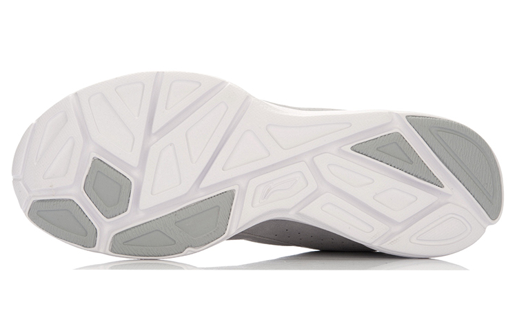Purchase (W) Li-Ning Basic Light ''Grau Pink'' ARBL078-4