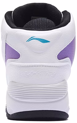 (W) Li-Ning Basket Budaya 'Putih Ungu' ABCS066-1 Purchase (W) Li-Ning Basket Budaya 'Putih Ungu' ABCS066-1