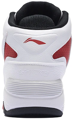 (W) Li-Ning Basket Budaya 'Putih Merah' ABCS066-3 Details for (W) Li-Ning Basket Budaya 'Putih Merah' ABCS066-3