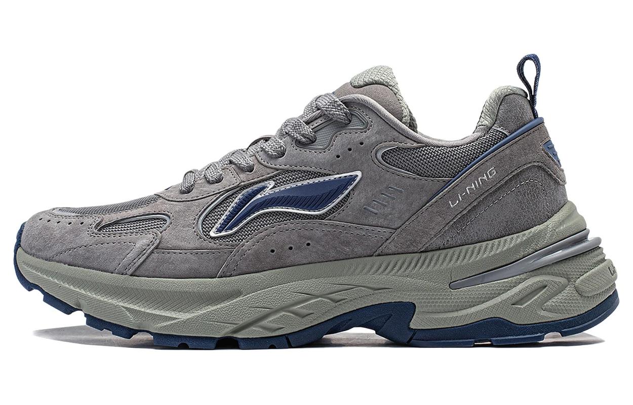 (Women) Li-Ning Beichen 'Grey Blue' AGCT426-5