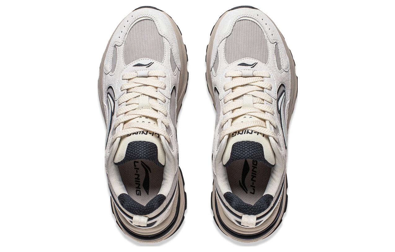 Purchase (W) Li-Ning Beichen 'Putih Abu-abu' AGCT426-1