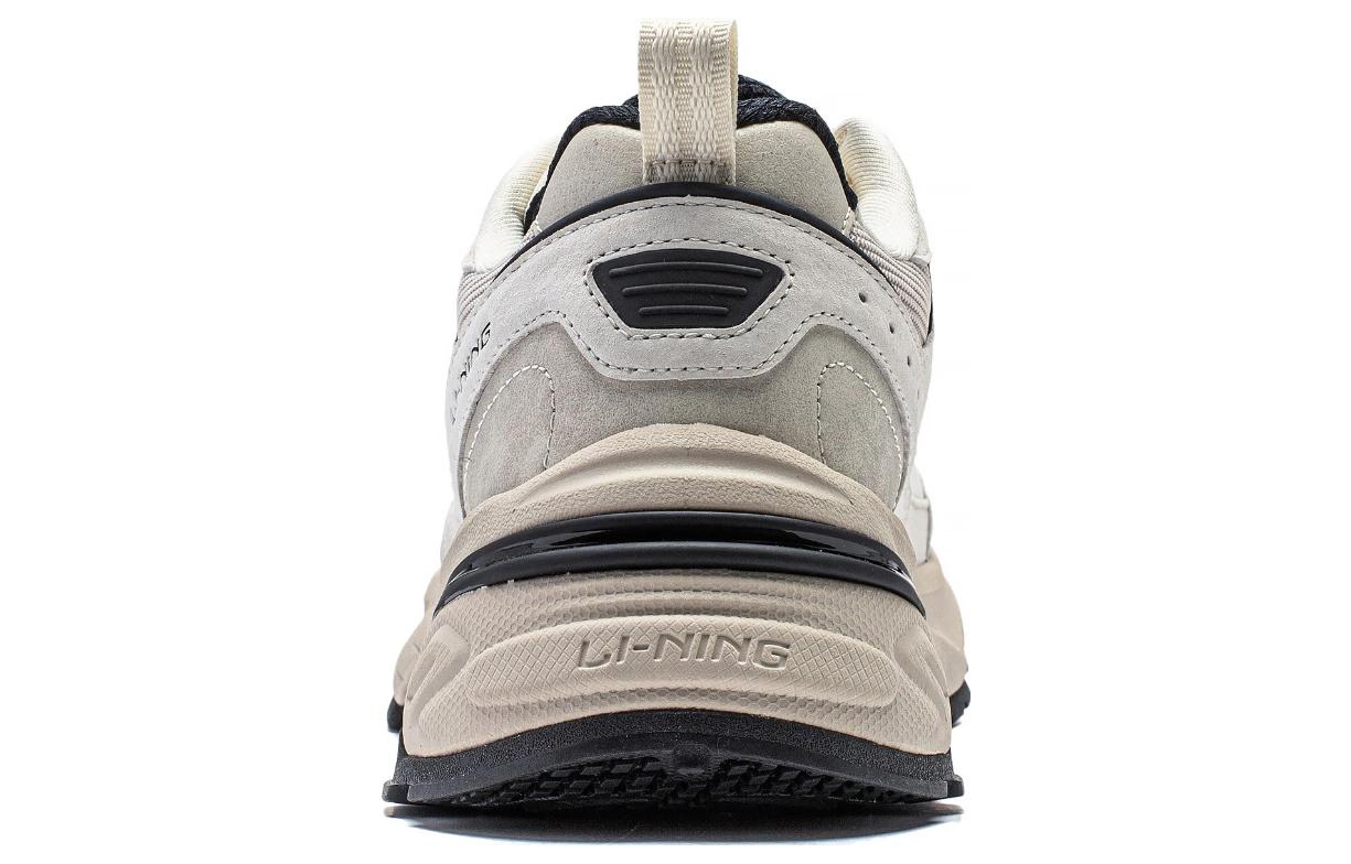 Details for (W) Li-Ning Beichen 'Putih Abu-abu' AGCT426-1