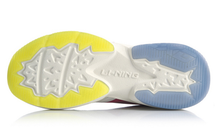 Purchase (W) Li-Ning Beyond ''Wit Rood Grijs'' AGLQ028-2