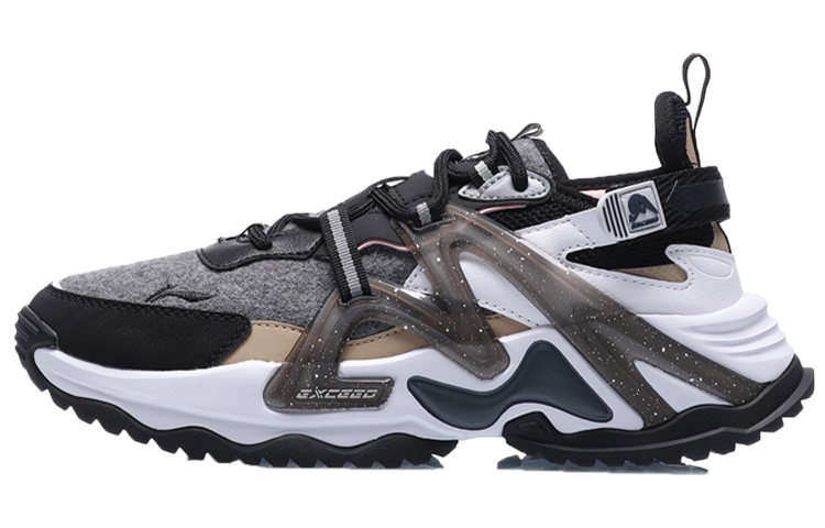 (W) Li-Ning Beyond The Very 'Black Grey Multi'