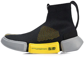 (Women) Li-Ning Black/Grey/Yellow AGBN058-4 (Women) Li-Ning Black/Grey/Yellow AGBN058-4