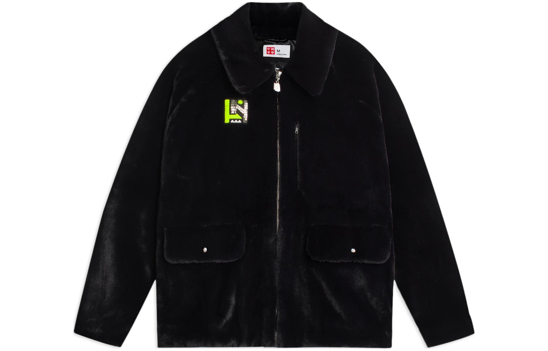 (Women) Li-Ning Black Logo Print Full-Zip Jacket AFDSB44-3