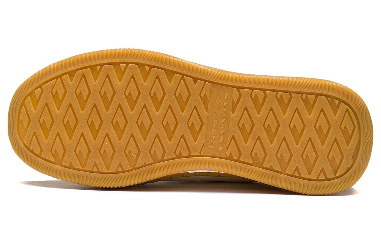 (W) Li-Ning Blank Casual Sneakers 'White Grey' 圖 7