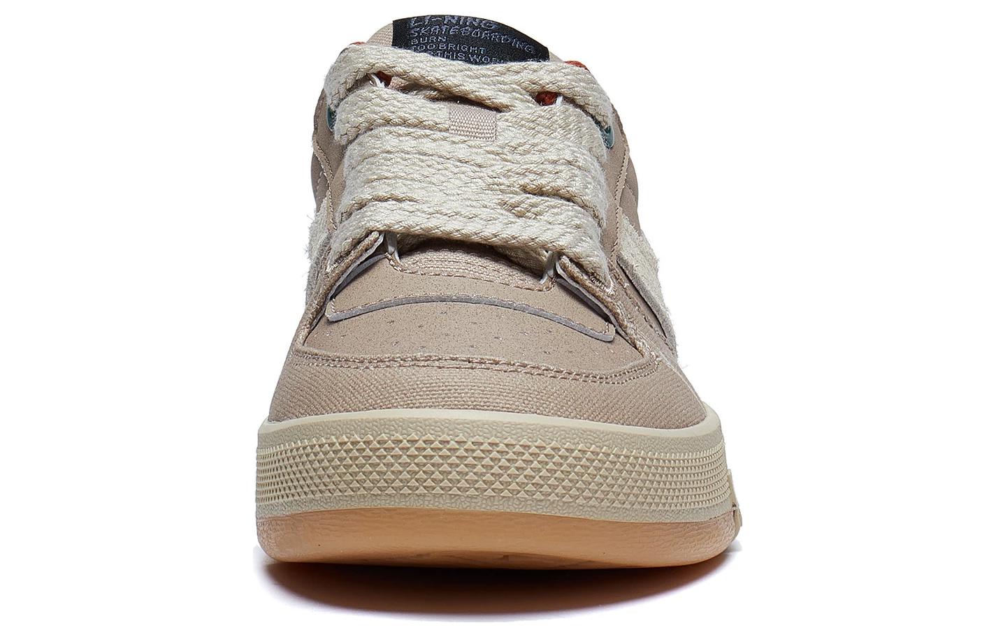 Purchase LiNing李寧 征榮 圓頭舒適 百搭簡約 保暖防滑 低幫 板鞋 女款 棕色