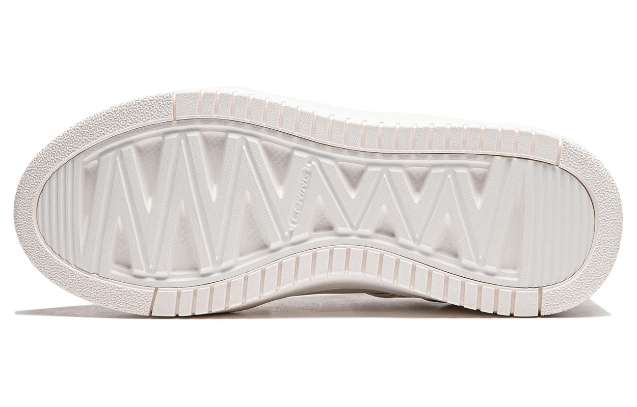 Sizing (W) Kasut Papan Li-Ning 'Milk Cheese' AGCU104-2